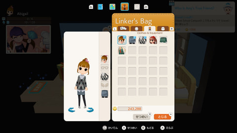 体験型英会話学習ゲーム ベティア ペラペラ英語アドベンチャー 本日発売 Game Watch 体験型英会話学習ゲーム ベティア ペラペラ英語アドベンチャー 本日発売 Game Watch