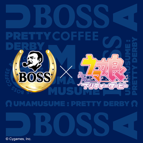 ウマ娘 が缶コーヒー Boss とコラボ 加速スキル付き ボスジャンが当たるキャンペーンが開催決定 Game Watch