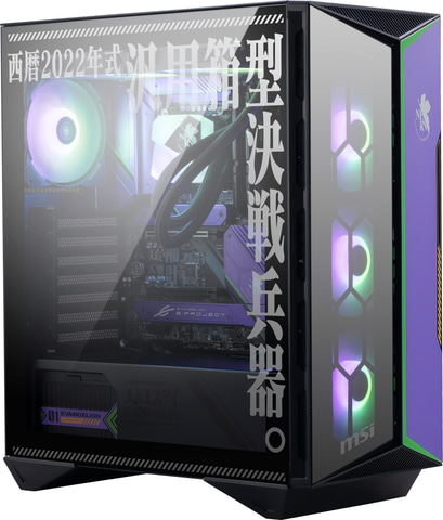 国産 MPG GUNGNIR 総合ショッピングサイト 110R e-PROJECT EVA 110R