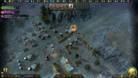 世界滅亡後の未来を生き残るサバイバルシミュレーションゲーム サバイビング ジ アフターマス 滅亡惑星 発売日が7月28日に決定 Game Watch