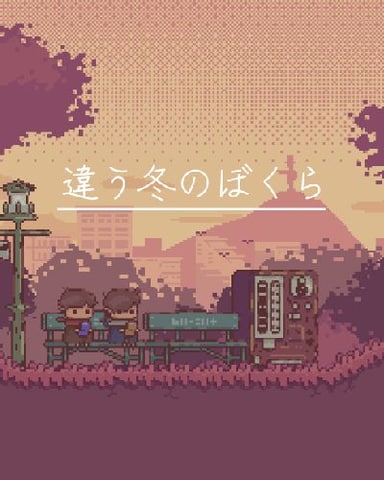 講談社ゲームクリエイターズラボの第1弾3作品が8月6日に同時リリース決定 Game Watch