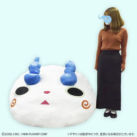 妖怪ウォッチ ぷにぷに より ジバニャン コマさんの約1mサイズぬいぐるみが登場 Game Watch 妖怪ウォッチ ぷにぷに より ジバニャン コマさんの約1mサイズぬいぐるみが登場 Game Watch