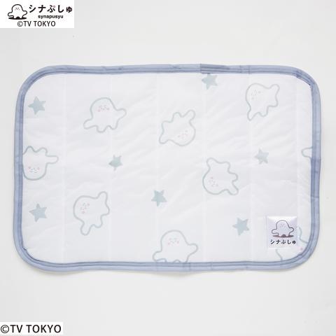 やさしい絵柄の シナぷしゅ グッズがしまむらに登場決定 Game Watch