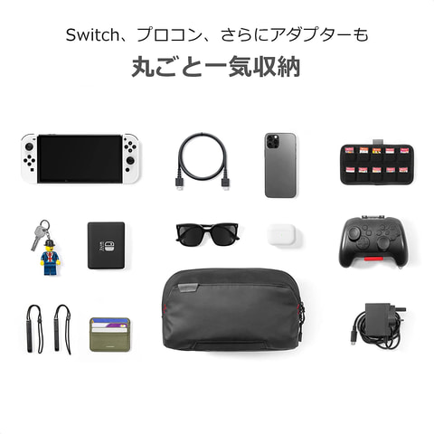 Switch本体 アクセサリを丸ごと収納できるバッグがamazonにて15 オフのセール中 Game Watch