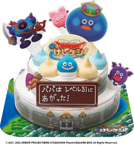 サーティワン Dqけしケシ コラボ第2弾 アイスクリームケーキ 6月1日発売 Game Watch