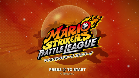 マリオストライカーズ バトルリーグ レビュー Game Watch