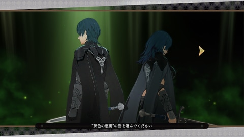 ファイアーエムブレム無双 風花雪月 インプレッション Game Watch