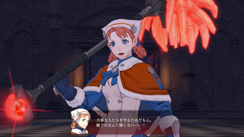 ファイアーエムブレム無双 風花雪月 レビュー Game Watch