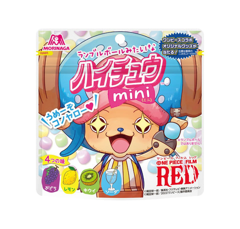 森永の おっとっと ハイチュウミニ ポテロング が映画 One Piece Film Red とコラボ Game Watch