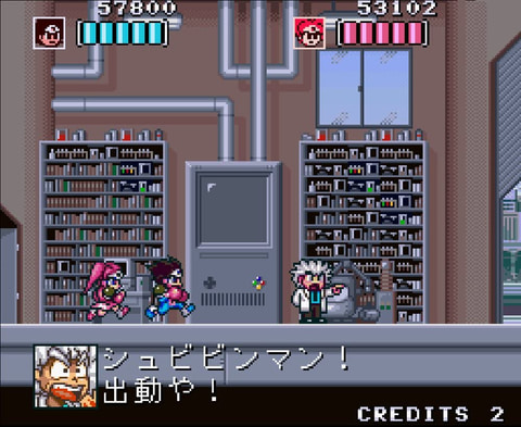 コロンバスサークルのsfc Sfc互換機用 改造町人シュビビンマン零 がamazonでセール中 Game Watch