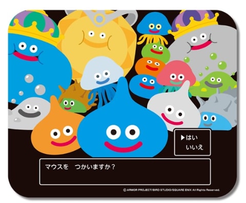Pc作業が楽しくなる スライムやはぐれメタルのユニークなマウスパッドが本日発売 Game Watch