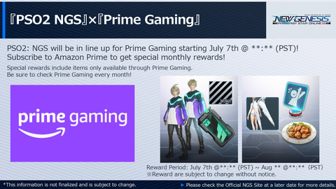 Pso2ngs サモナー とにて非なるクラス ウェイカー 8月実装 10周年記念イベント後半も開催決定 Game Watch