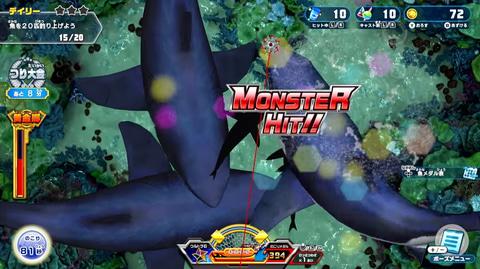 魚のゲーム が盛りだくさん 釣りスピリッツ 釣って遊べる水族館 が22年に発売決定 Game Watch