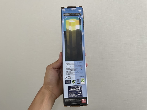 マイクラ の たいまつ型ライト を使ってみた Game Watch