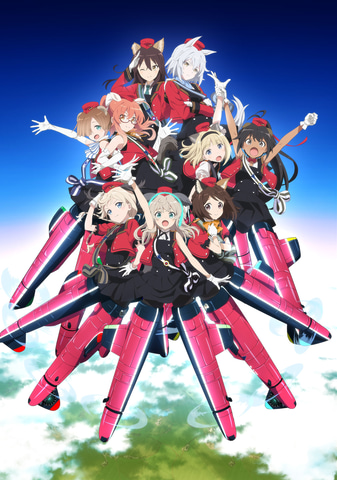 戦わなくてもウィッチです Tvアニメ 連盟空軍航空魔法音楽隊 ルミナスウィッチーズ 本日放送開始 Game Watch