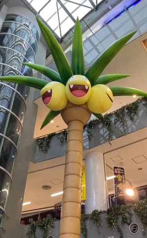 宮崎空港にやしのみポケモン アローラナッシー 出現中 巨大さが確認できる映像を公開 Game Watch