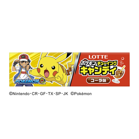 ポケモン菓子3種のパッケージがtvアニメ ポケモン マスターズトーナメントのデザインに7月5日よりリニューアル Game Watch