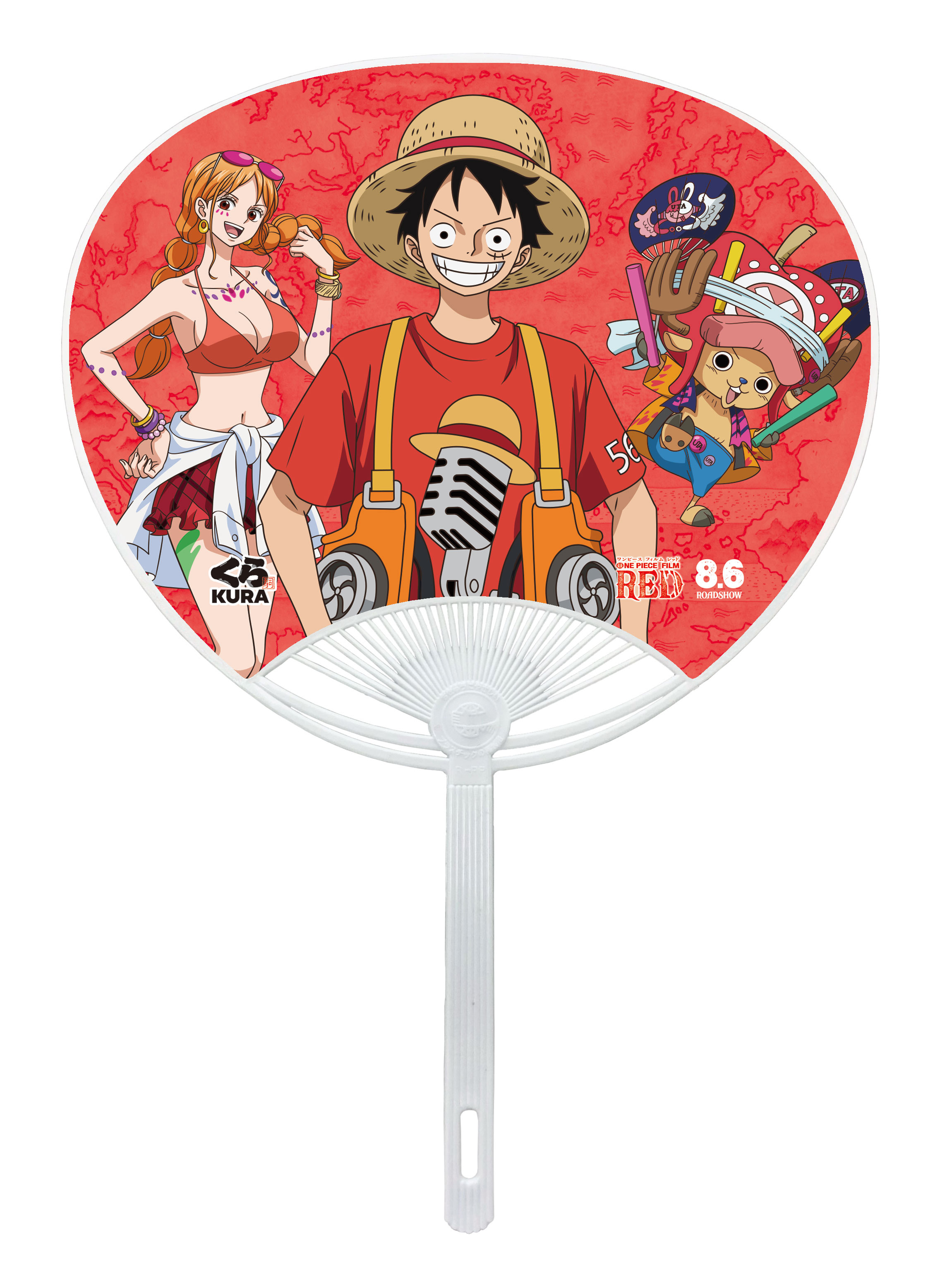 くら寿司 映画 One Piece Film Red とのコラボキャンペーンを7月8日より開催 Game Watch