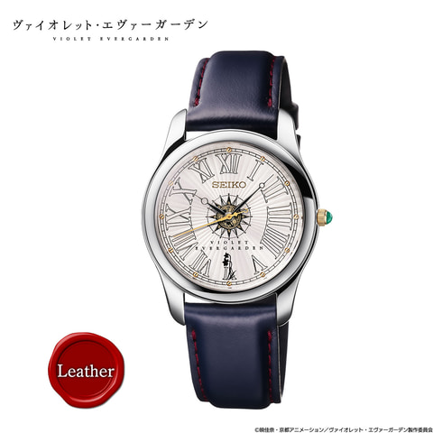 ヴァイオレット・エヴァーガーデン×SEIKOコラボメモリアルウォッチ