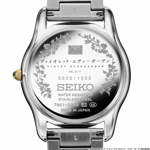 ヴァイオレット・エヴァーガーデン SEIKOコラボ seven-health.com