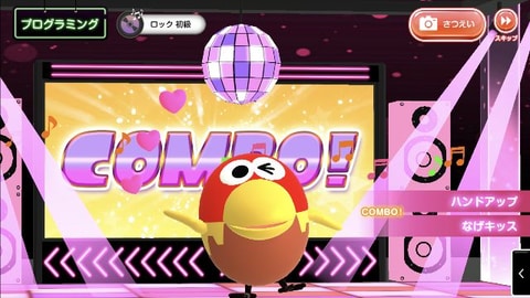 あの おもちゃのカンヅメ がリニューアル 小島よしおさんがプレゼンするweb動画公開 Game Watch