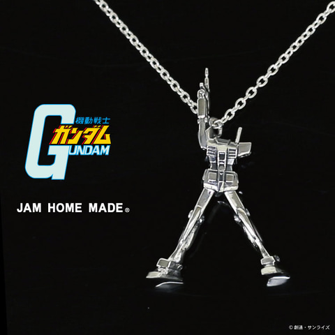 機動戦士ガンダム よりラストシューティングのネックレスや連邦 ジオン軍モチーフネックレス新登場 7月8日受注開始 Game Watch