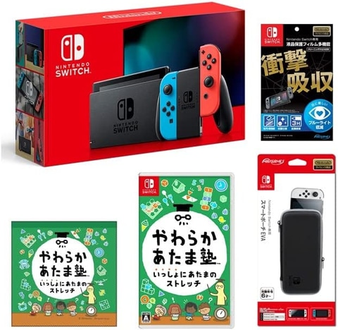 Nintendo Switch 本体＋ソフト＋周辺機器 スイッチ | labiela.com