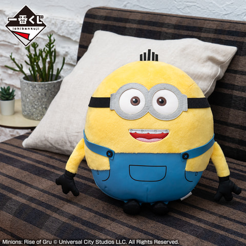 映画 ミニオンズ フィーバー の一番くじが7月15日より順次発売 Game Watch