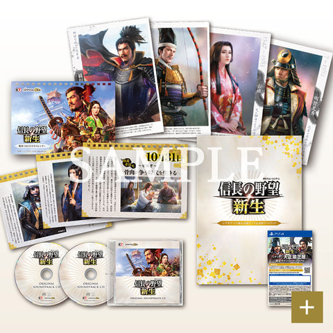 66sivvrir 4 M 66sivvrir 4 M