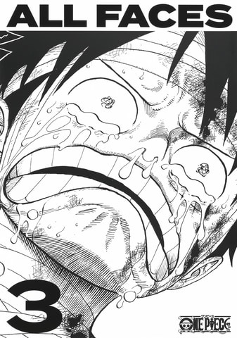 One Piece に登場する 顔 を集めたビジュアルブック3冊が本日発売 Game Watch