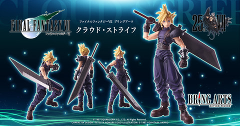 Ffvii 誕生25周年記念のトレカコレクションと可動フィギュアが発売決定 Game Watch