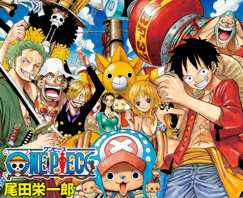 One Piece が連載再開 週刊少年ジャンプ34号 本日発売 Game Watch