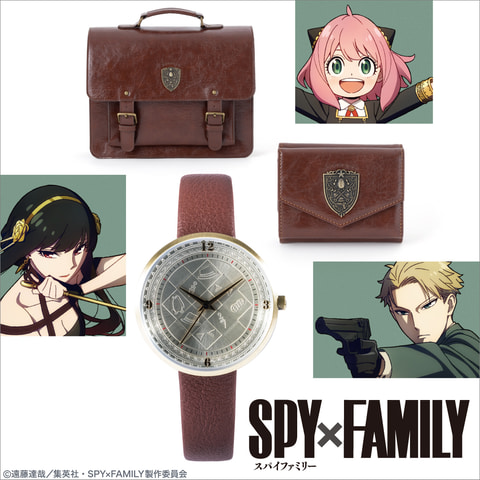 Spy Family とコラボした腕時計 バッグ 財布がsupergroupiesより登場 予約受付開始 Game Watch