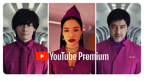 Youtube Premiumを3カ月無料で体験できるキャンペーンが本日スタート Game Watch