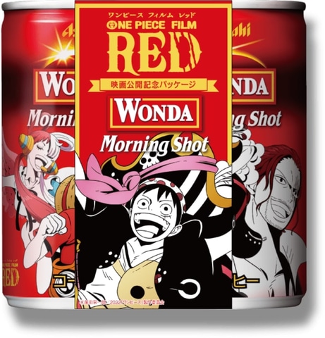 ルフィ シャンクス ウタのデザイン缶が登場 Wonda と One Piece のコラボキャンペーンが開催 Game Watch ルフィ シャンクス ウタのデザイン缶が登場 Wonda と One Piece のコラボキャンペーンが開催 Game Watch