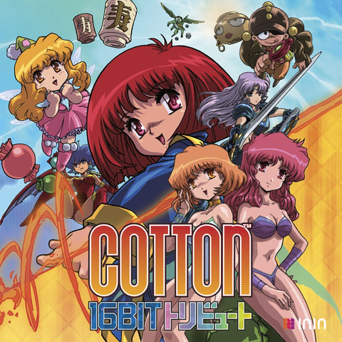 PS4/Switch「Cotton 16BIT トリビュート」10月28日発売決定 - GAME Watch