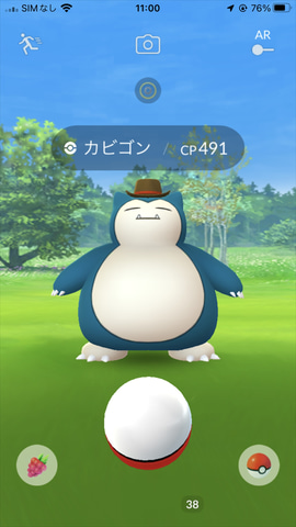 Pokemon Go Fest 22 Sapporo 体験レポート 札幌市の至るところにポケモンが出現 現実世界でポケモン世界を楽しめる Game Watch