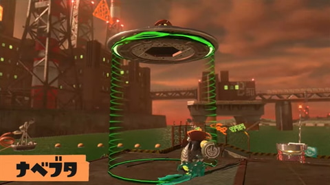 スプラトゥーン3 サーモンランのオオモノシャケ ナベブタ や テッキュウ が公開 スプラ3ダイレクト Game Watch