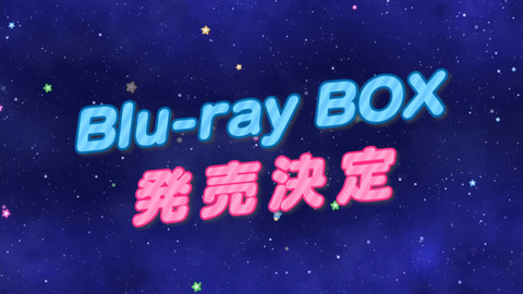 TVアニメ『星のカービィ』（2001年）、HDリマスター化のBlu-ray BOXが発売決定！