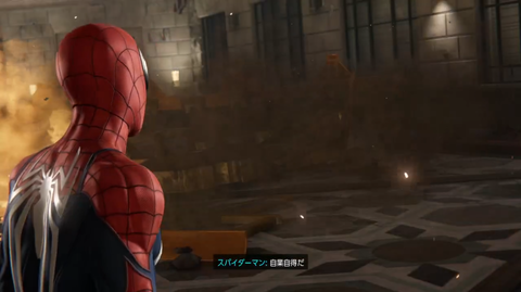 Pc版 Marvel S Spider Man Remastered レビュー Game Watch