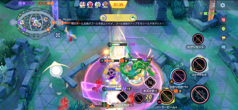 ミュウ ドードリオ ハッサムを実戦で体験 ポケモンユナイト 9月アップデート先行試遊レポート Game Watch