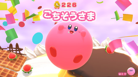 起動してからずっとかわいい カービィのグルメフェス プレイレポート Game Watch