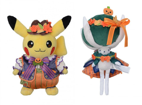 ハロウィンで仮装したピカチュウたちが登場 Halloween Harvest Festival 9月3日ポケモンセンターにて発売 Game Watch