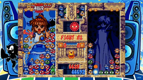 メガドラミニ2 落ちものパズルゲーム ふたりでぷよぷよsun の収録決定 新ルールも搭載 収録タイトル発表第5弾 誓いの場所 Game Watch
