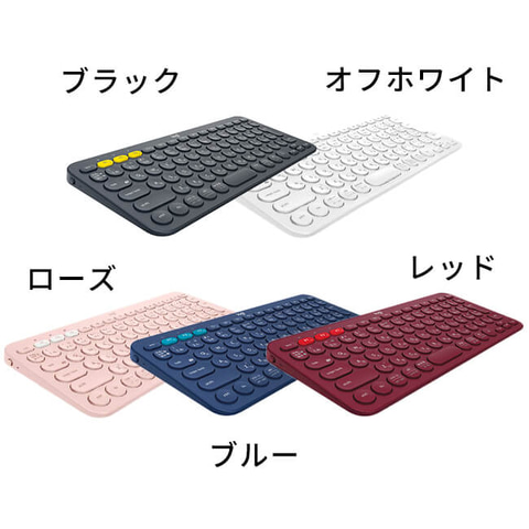 ロジクールの小型 軽量bluetoothキーボード K380 マルチデバイス が楽天スーパーdealでポイントバック10 Game Watch ロジクールの小型 軽量bluetoothキーボード K380 マルチデバイス が楽天スーパーdealでポイントバック10 Game Watch