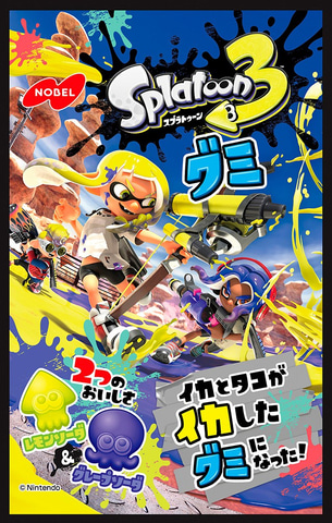 スプラトゥーン3 のグッズがもらえるキャンペーン セブン イレブンアプリ にて9月1日開催 Game Watch