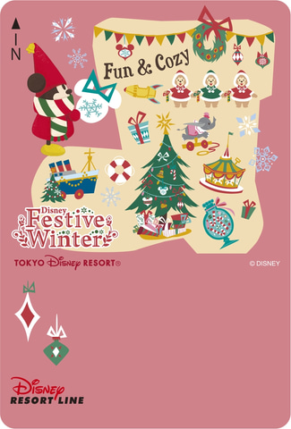東京ディズニーリゾート 3年ぶりに ディズニー クリスマス 開催決定 Game Watch