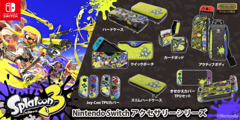 スプラトゥーン3 Switch用ゲームアクセサリーがキーズファクトリーより本日発売 Game Watch