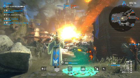 最大100人が入り乱れる協力型戦略バトロワ Warlander 体験レポート Game Watch