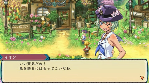 ニンダイ ルーンファクトリー3スペシャル がswitch向けに23年発売決定 Game Watch